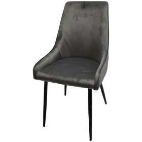 Remaining stock upholstered chair grey