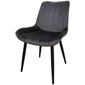 Upholstered chair Joker grey